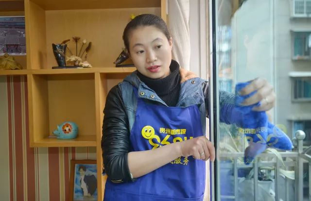 96811再获殊荣!获"贵州省乡村振兴巾帼行动示范企业"称号