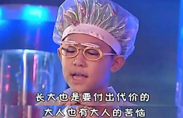 快乐星球|丁凯乐|丁凯_新浪新闻