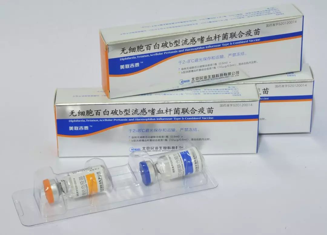 周知| 卫生健康委解答百白破疫苗接种补种有关问题