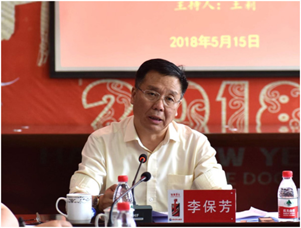 茅台老总住哪_茅台老总季克良图片