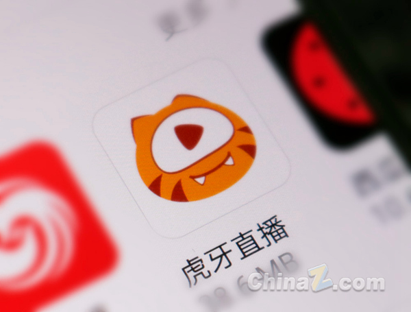 斗鱼投诉虎牙23次要求苹果下架法院裁定立即停止