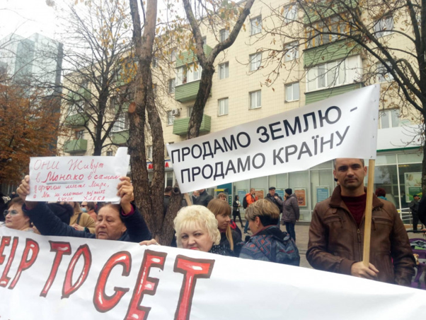 我42岁我不是傻瓜乌克兰人拉条幅欢迎总统