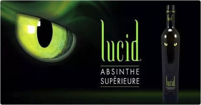 德国lucid啤酒no.