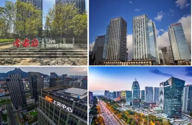 青岛经济总量新闻_青岛经济职业学校(3)