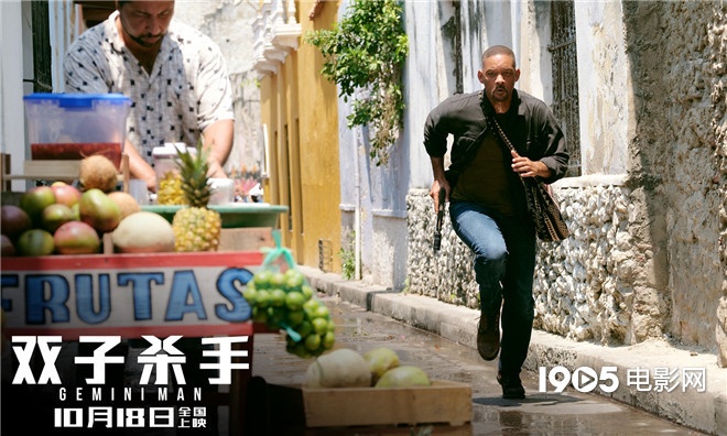 《双子杀手》曝新预告 李安拍影史革命性动作片
