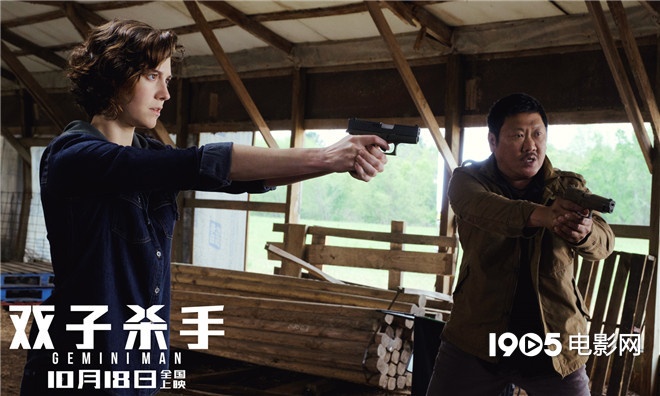 《双子杀手》曝新预告 李安拍影史革命性动作片
