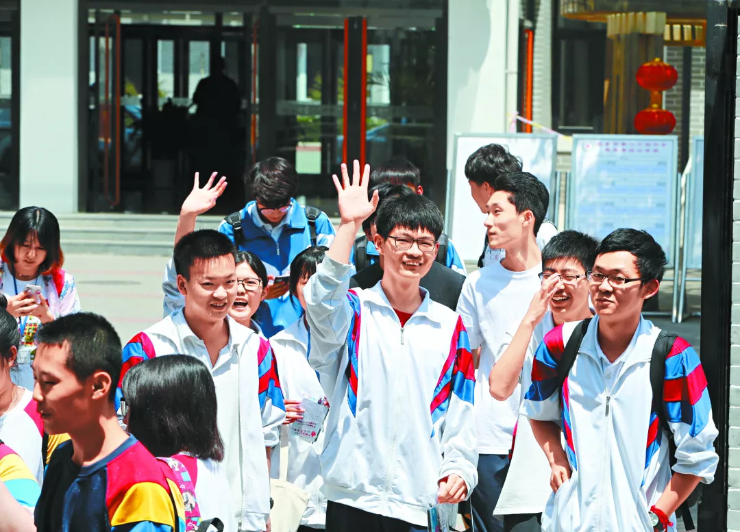 2020年高考成绩只占总成绩的60%?北京市教委
