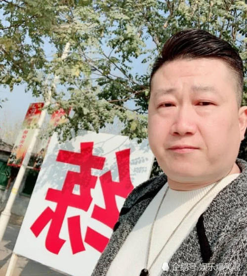 破鞋漏脚尖张鹤伦简谱