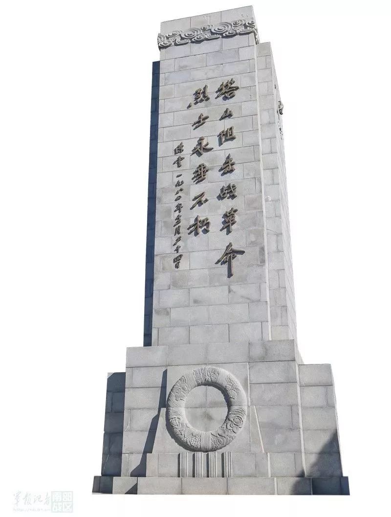 七十年沧海桑田——塔山人,永远在路上_新浪军事_新浪网