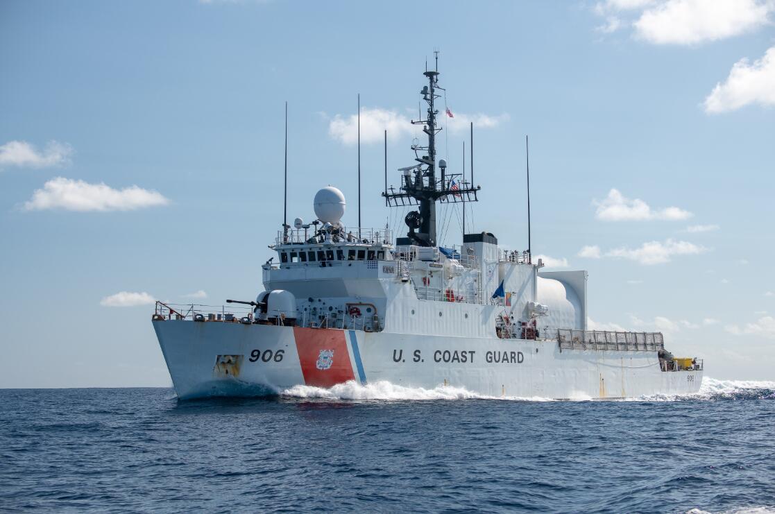 美国海岸警卫队闯入黄海 中国万吨海警船近距监视（组图） - 3