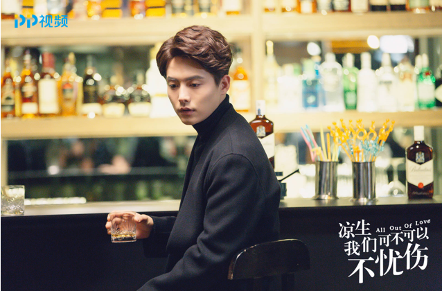 凉生将自己对姜生的感情压抑了二十多年,当他知道自己和姜生没有血缘