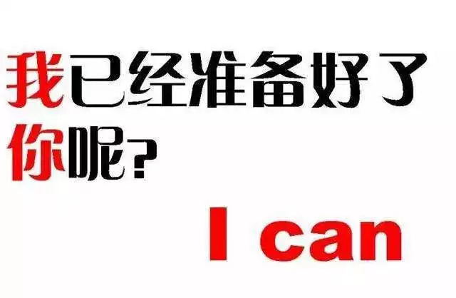 你以为这就要结束了吗 不!并没有!