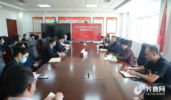 这就是山东|鲁渝扶贫协作 17名日照医务人员奔赴黔江