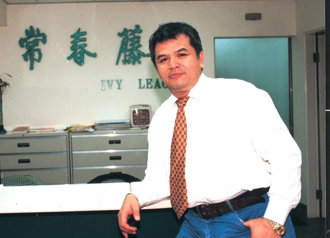 赖世雄|李阳|明尼苏达大学_新浪新闻