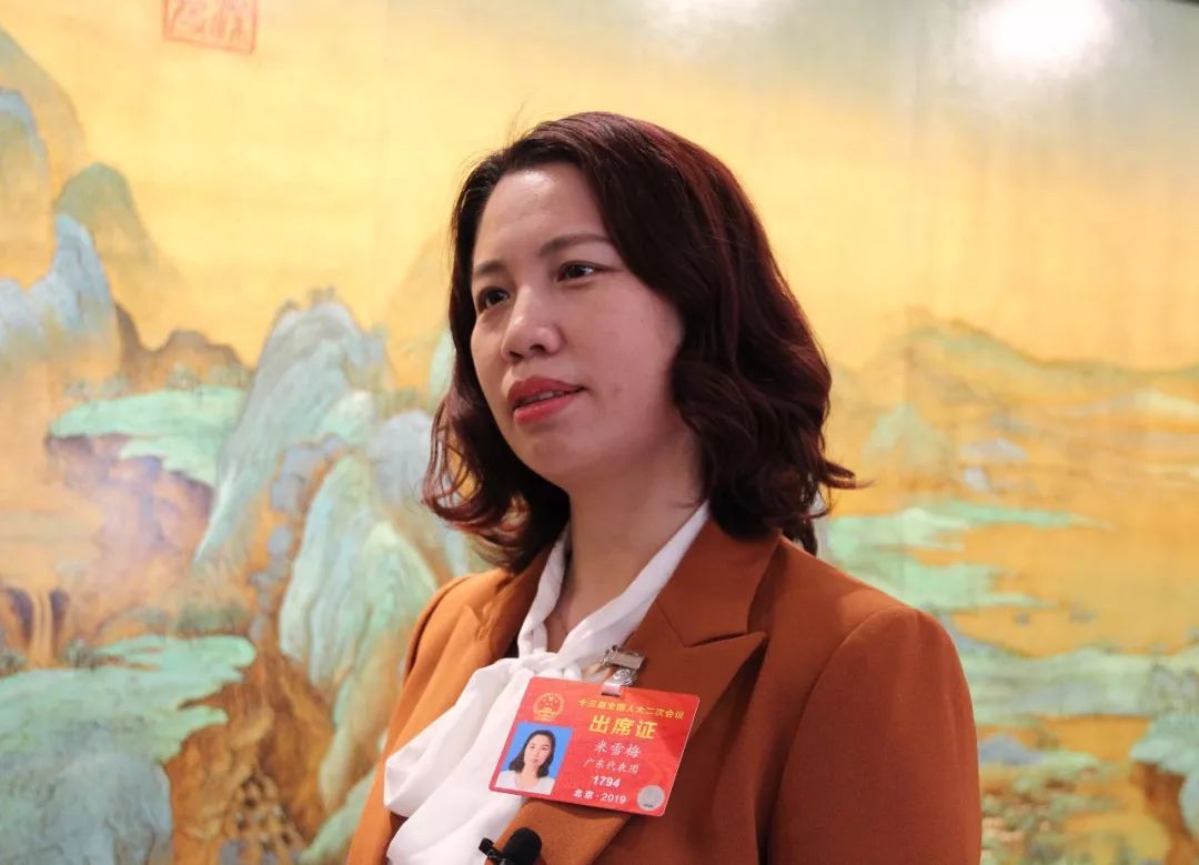 黄玉林,米雪梅,张树华,张兴凯,刘永好:双赢多赢共赢,点赞!