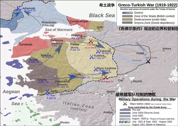希土战争（1919-1922）期间，土耳其被希腊及英、意等国占领控制区域  外媒资料图