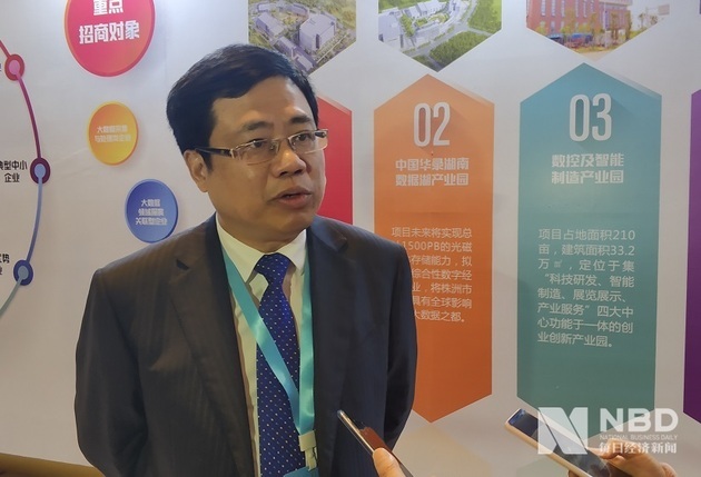 华中数控董事长陈吉红:正研究谨慎启动与汉能的部分合作