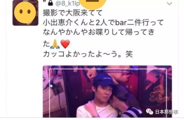 又一个无限期暂停活动为何日本男星猥亵事件频发 娱乐新闻 爱山资讯网 又一个无限期暂停活动为何日本男星猥亵事件频发 娱乐新闻 爱山资讯网