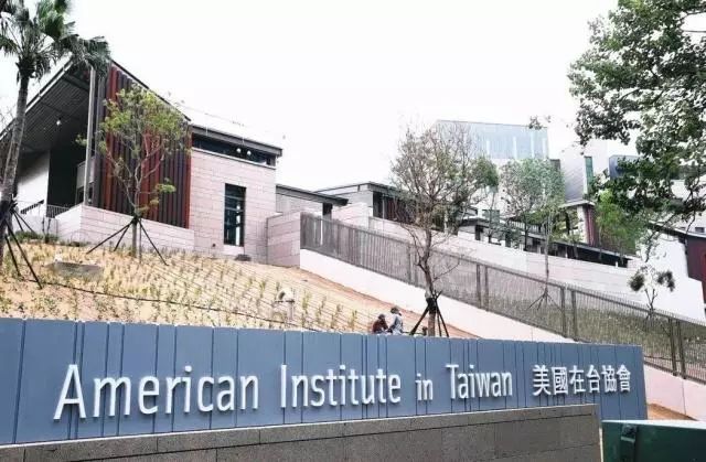 美军事人员进驻台湾?这戏演不久啦!|与台湾关