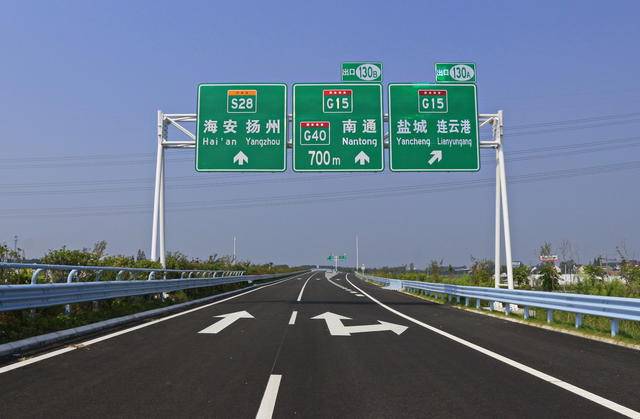 海启高速,锡通高速北接线28日通车