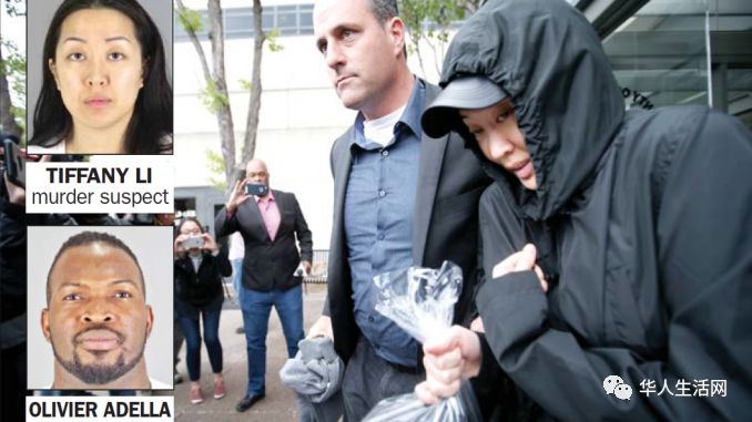 用钱搞定美国人,女儿在美杀夫,中国老妈砸3500万美金保释