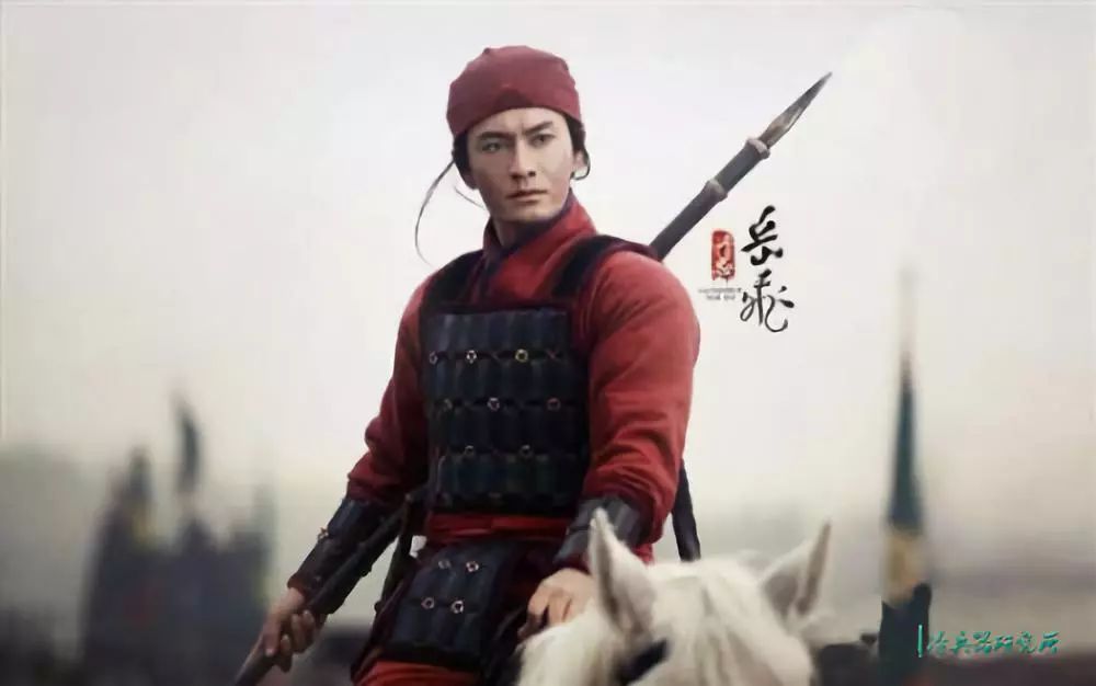 当金庸笔下南宋第一高手王重阳遇上中国史上最强武圣岳飞,谁的武功更强?