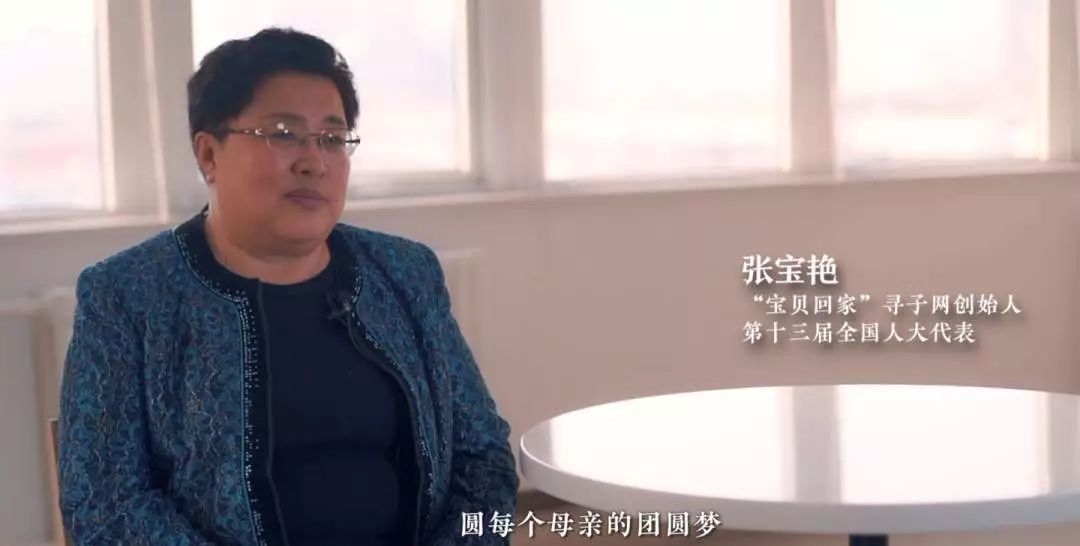 微纪录片丨听她们发声,让梦想发生|纪录片|发声