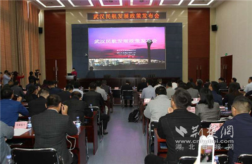 武汉机场排名2020_十一旅游,武汉人热情排名第八!小编教你这样玩,100多元