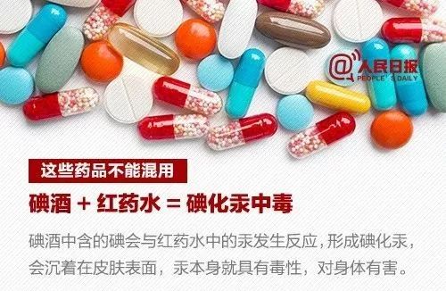 25人死亡！河北发布最新疫情通报！吃个感冒药住进了ICU，这些药一定要注意……