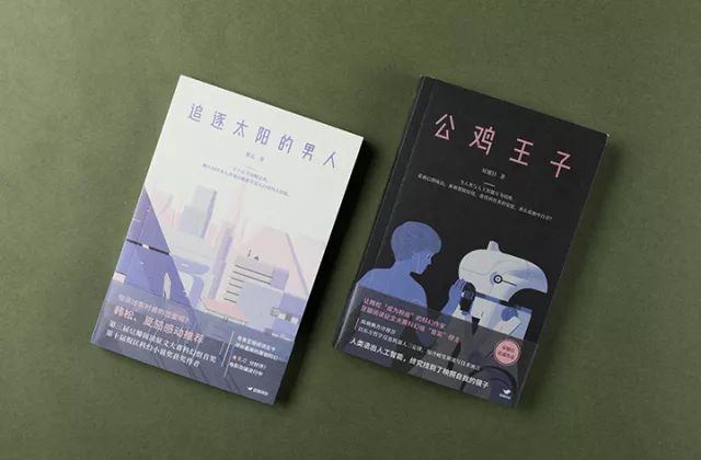 听说豆瓣阅读首席ceo大蛋要搞事情了内含福利