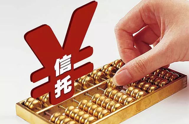 华夏时报记者 刘陈希婷  北京报道