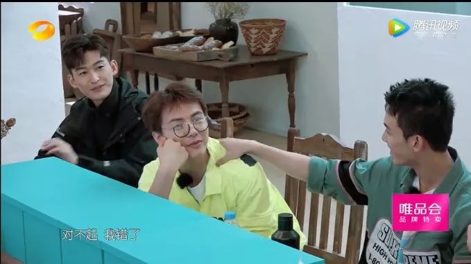 只有客栈，没有亲爱的
