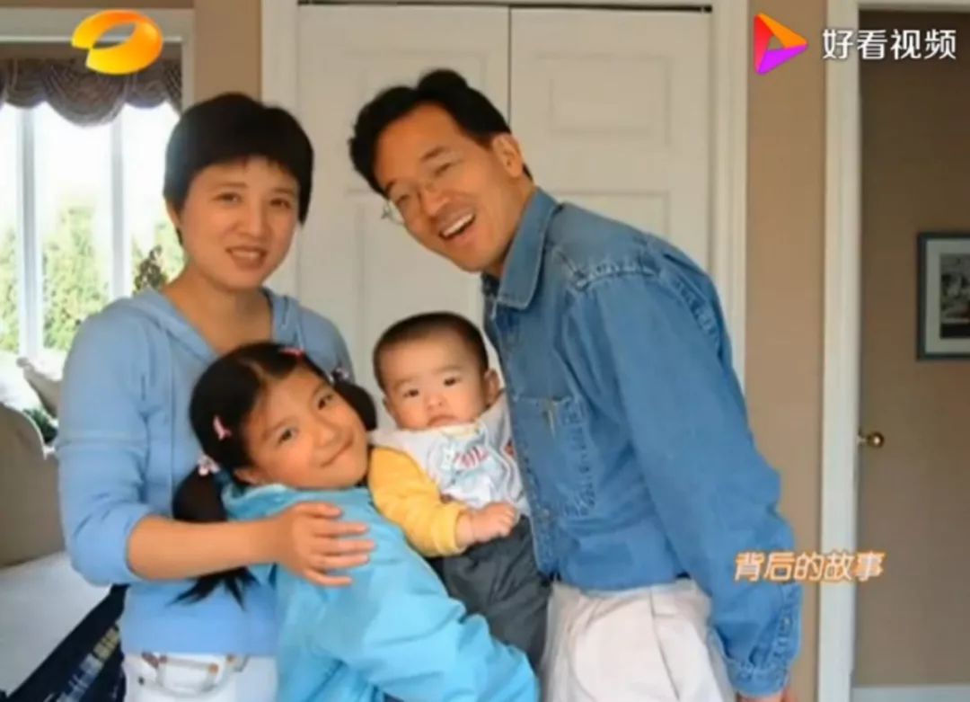 俞敏洪妻子(俞敏洪一家四口图片)