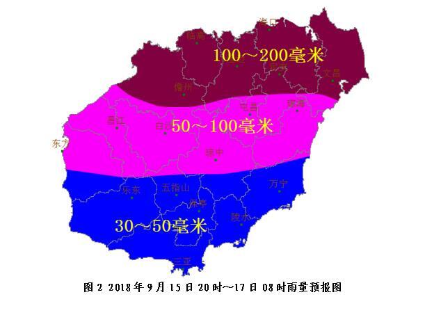 15日夜間起海南將有明顯風雨海口累積雨量或達200毫米