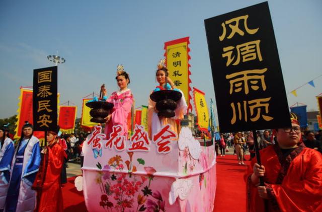 桐乡:河山蚕花会 "蚕花娘娘"送祝福