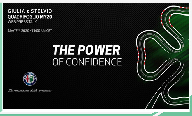 阿尔法·罗密欧四叶草版车型换新 5月7日云发布