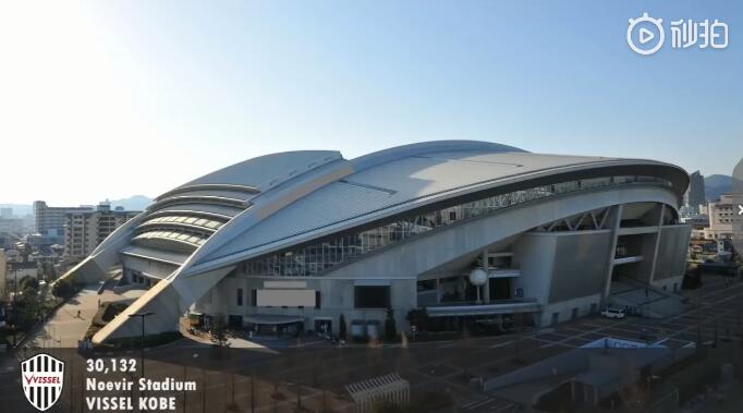 J联赛各球队主场:草坪工整+造型科幻+气氛火爆