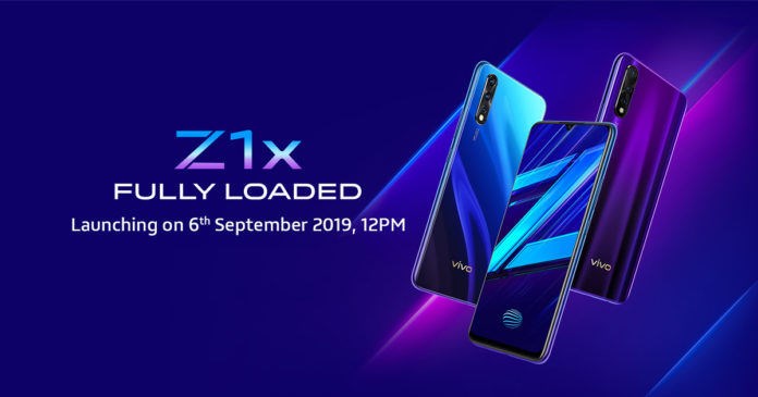 vivo Z1x将于9月6日登陆印度 屏下指纹+22.5W快充