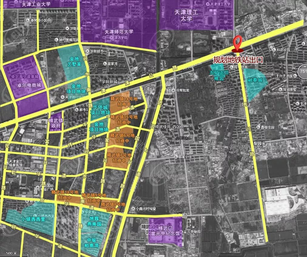 政民零距离网友留言截图西青区政府回复:经查,按照天津市轨道线网规划