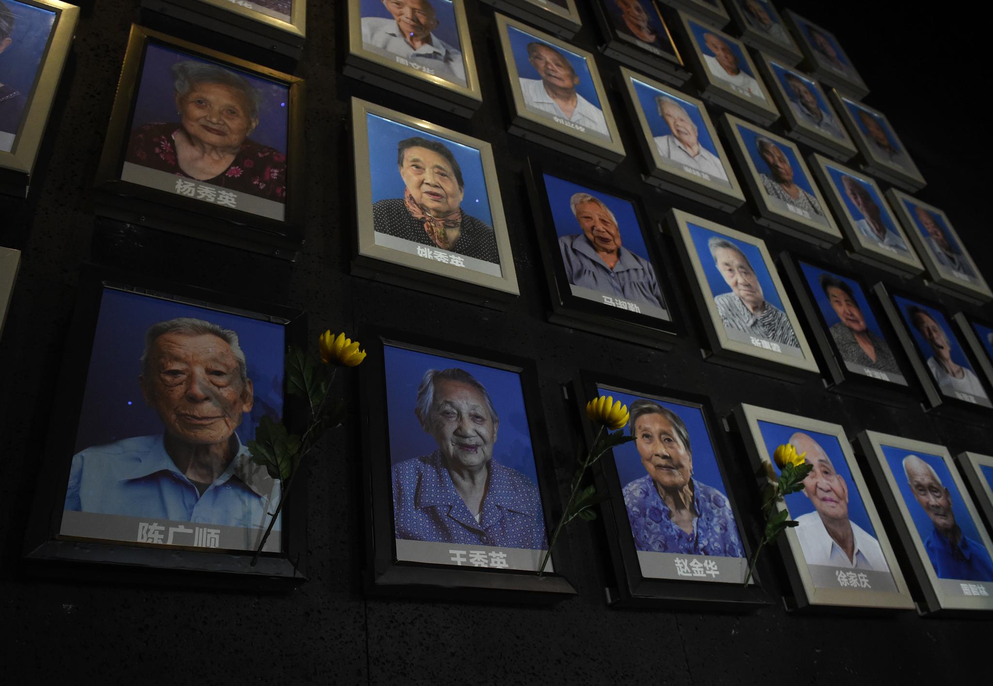 南京:熄灯悼念最近离世的大屠杀幸存者|纪念馆|赵金华|南京大屠杀