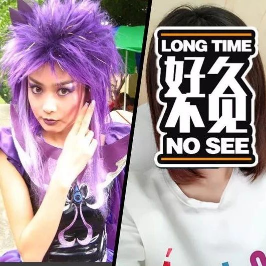 还记得《巴啦啦小魔仙》里的黑魔仙小月吗?她现在长这样啦!|小月|周娇|巴啦啦小魔仙_新浪新闻