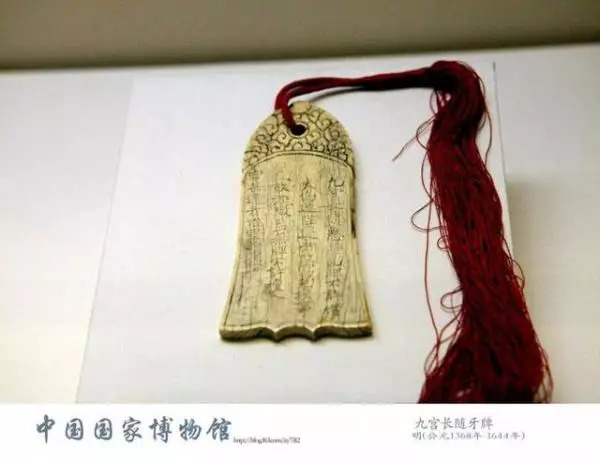 中国古代皇帝家绝美的文物