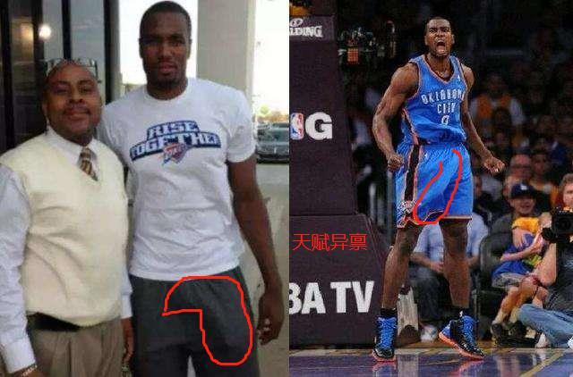 纳尼?nba赛场再现"踢蛋"神功,伊巴卡中招