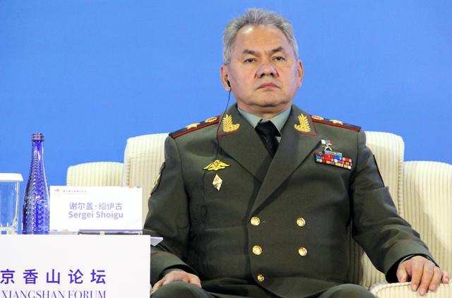 10月21日，俄罗斯国防部长绍伊古出席第九届北京香山论坛。图自视觉中国