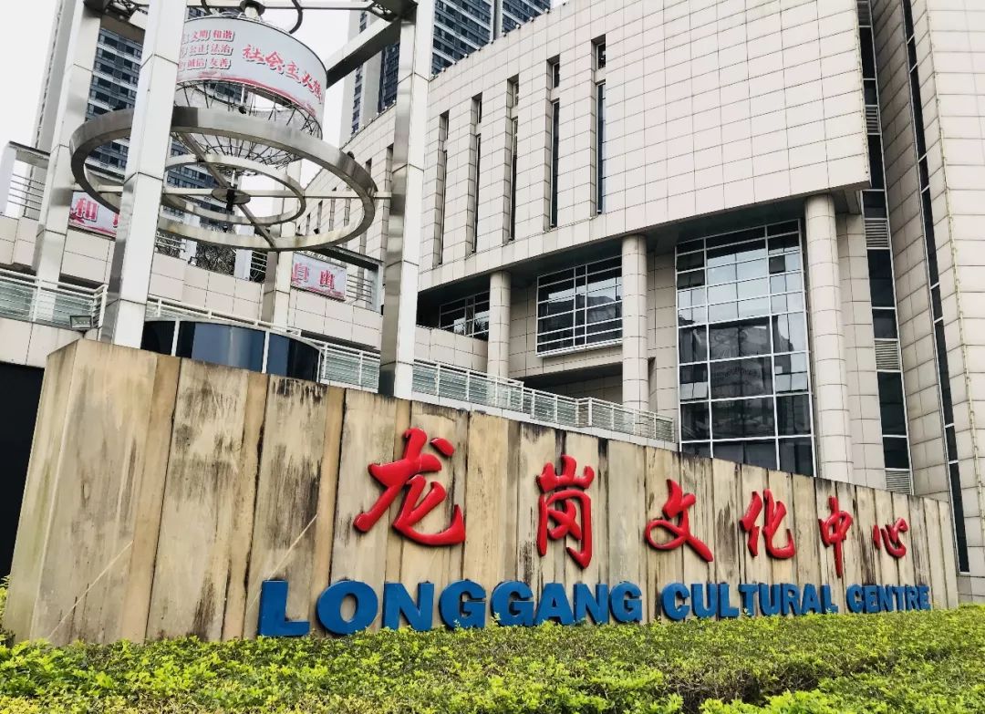 4月22日@龙岗文化中心大剧院,深圳跑圈"奥斯卡"荣耀上演!报名明天截止