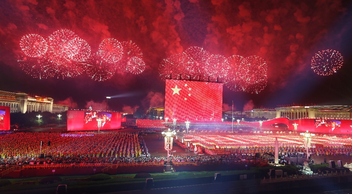 我爱你中国读懂全民告白蕴含的奋进力量