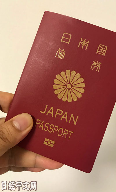 日本护照 图片来自日经中文网