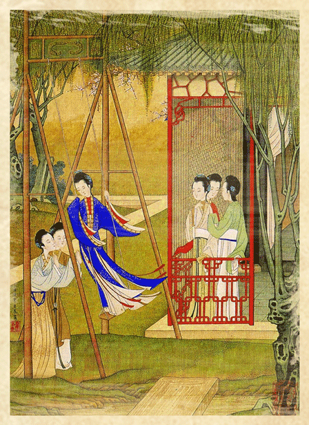 448_615竖版 竖屏gif 动态图 动图