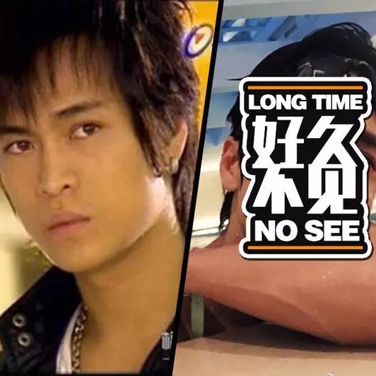 【好久不见】还记得《微笑pasta》里的何瑞哲吗?他现在长这样啦!