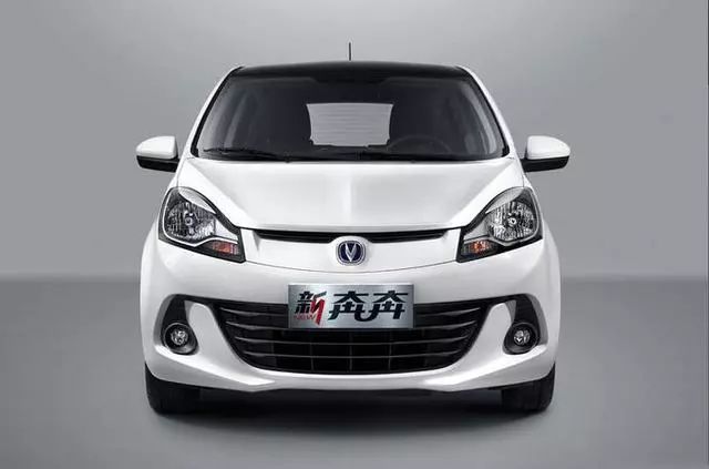 【导购】4万多代步车,配自动挡,油耗仅5.3升